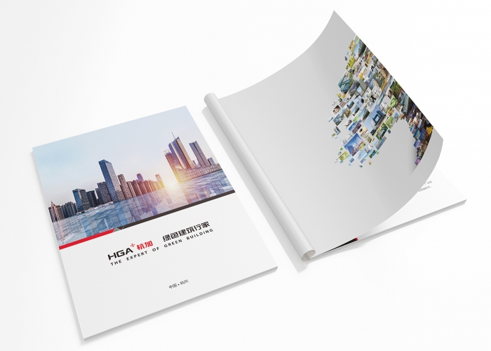 畫冊設(shè)計一個公司管理收費標(biāo)準(zhǔn)是多少？