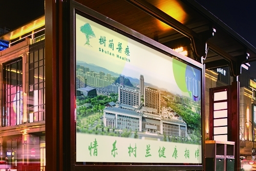 區(qū)分一個vi設計公司的優(yōu)劣，不能用規(guī)模來決定。