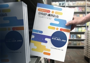 葡萄酒包裝設(shè)計，葡萄酒包裝設(shè)計公司-尋找品牌設(shè)計